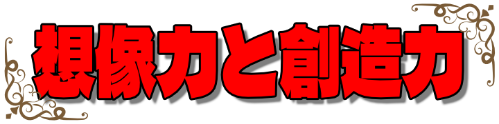 ぐちり庵塾開催のご案内